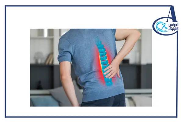تفاوت دیسک کمر و سیاتیک - ادونس کلینیک