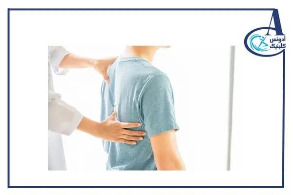 تشخیص دیسک کمر و سیاتیک - ادونس کلینیک